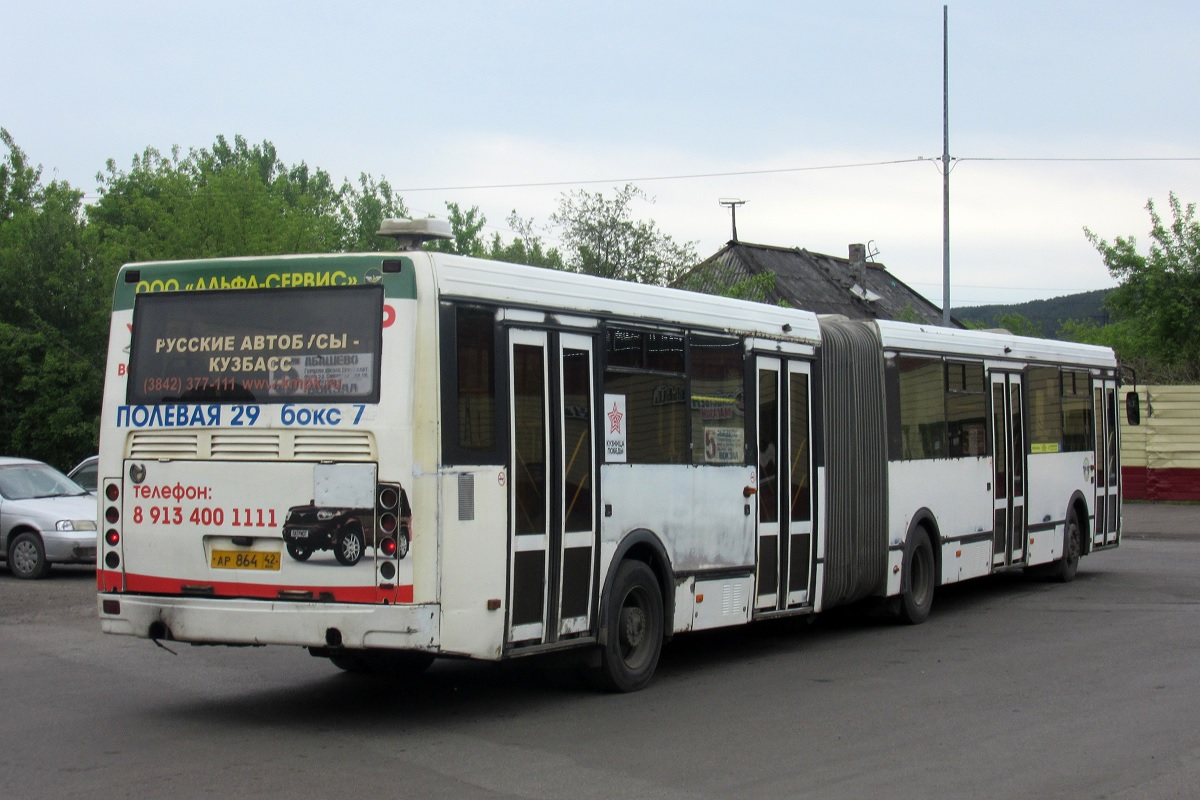 56 автобус новокузнецк вокзал. Новокузнецк ЛИАЗ 6212. Автобус ЛИАЗ 6212 00. ЛИАЗ-6212 автобус автобусы ЛИАЗ. Автобус Новокузнецк ЛИАЗ.