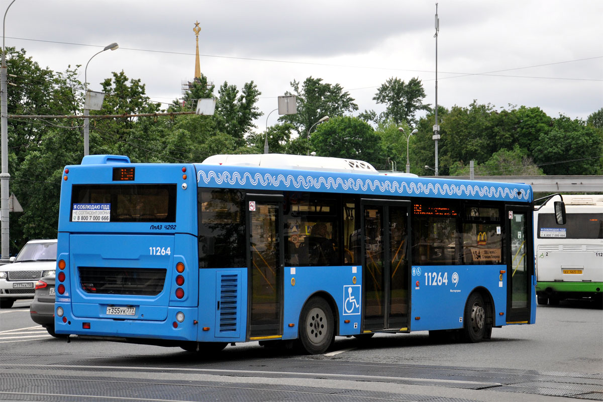 Лиаз 4292. ЛИАЗ-4292.60 1-2-1. ЛИАЗ 4292 .60 Москва. Автобус ЛИАЗ 4292 60.