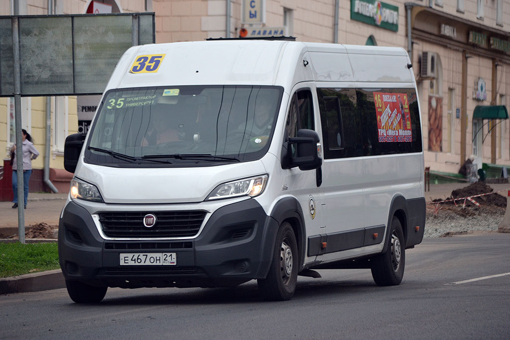 фиат fst613