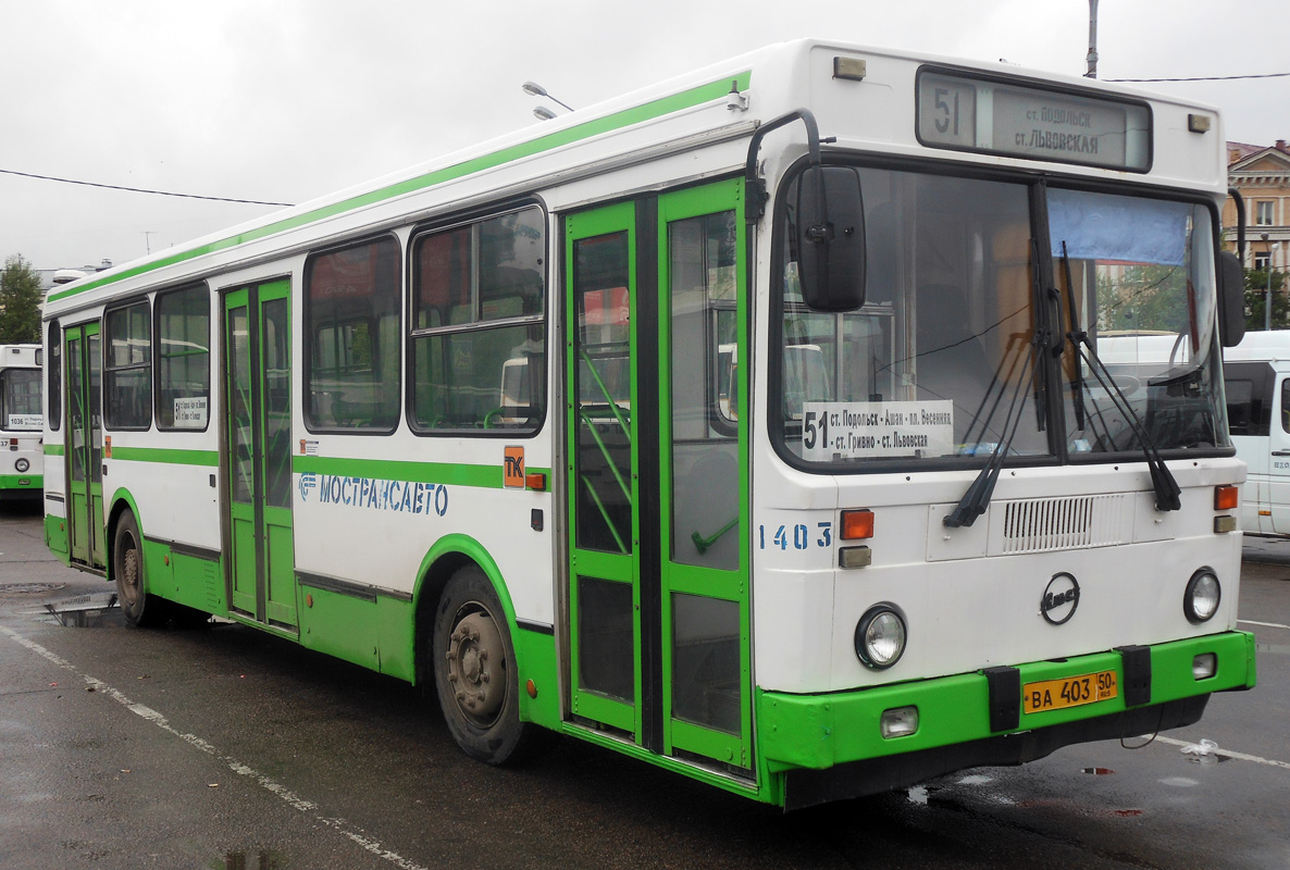 503 автобус остановки. 503 Автобус. 503 Автобус маршрут Москва.