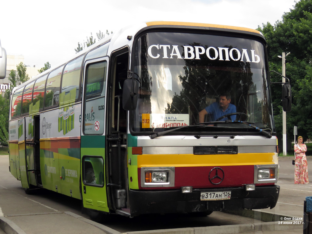 Автовокзал армавир. Ставропольский автобус. Автобус Ставрополь. Ставрополь Анапа автобус. Ставропольский автовокзал.