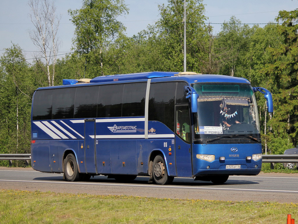 Питер петрозаводск автобус. Карелавтотранс Петрозаводск Санкт Петербург. Автобус Санкт-Петербург Петрозаводск Карелавтотранс. Автобус Карелия. Автобус Петрозаводск.