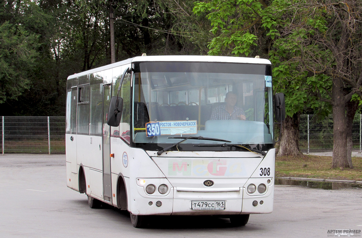 Ростов новочеркасск автобус. Богдан а20211. Маршрут 350 Новочеркасск. Автобус Ростов Новочеркасск. Автобус 350/1 Новочеркасск Ростов.