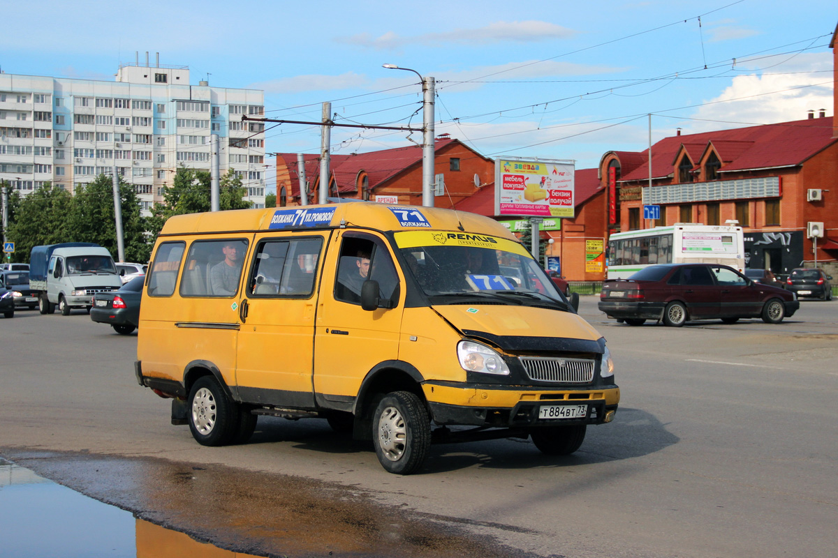 55 маршрут ульяновск