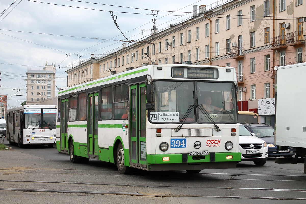 Маршрут 79. Автобус 394. Автобус Омск 394. Автобус 394 Москва.