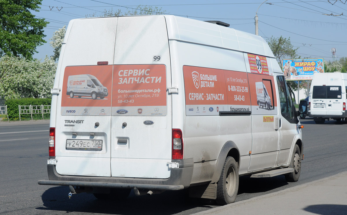Omsk region, Imya-M-3006 (Z9S) (Ford Transit) # У 249 ЕС 750