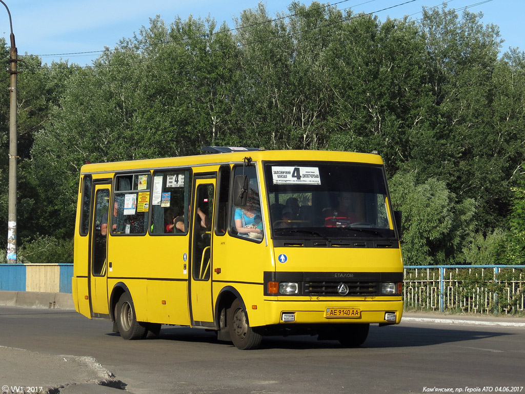 Dnepropetrovsk region, Etalon A079.52 "Prolisok" # AE 9140 AA