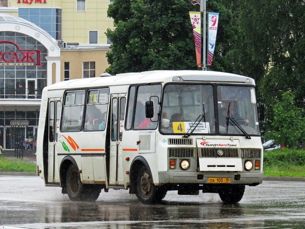 Маршруты глазова. ПАЗ 32054 Удмуртия. ПАЗ 32054-05. ПАЗ 32054 Сарапул. Маршрут 4 Глазов.