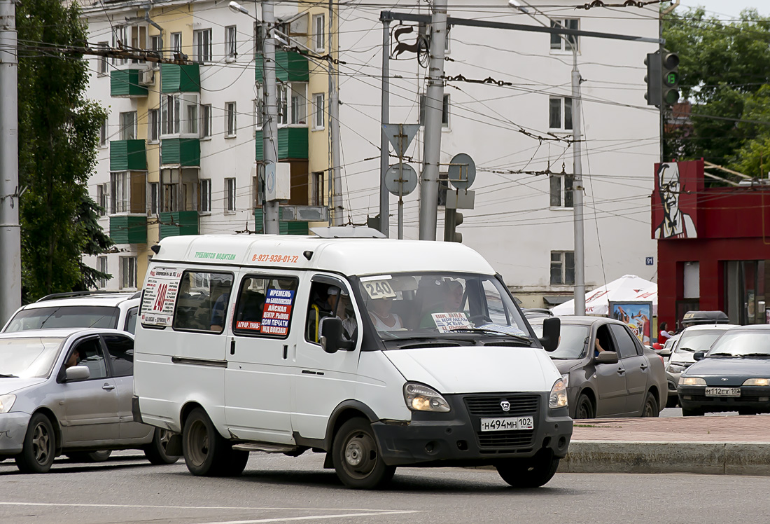 Остановки автобуса 270