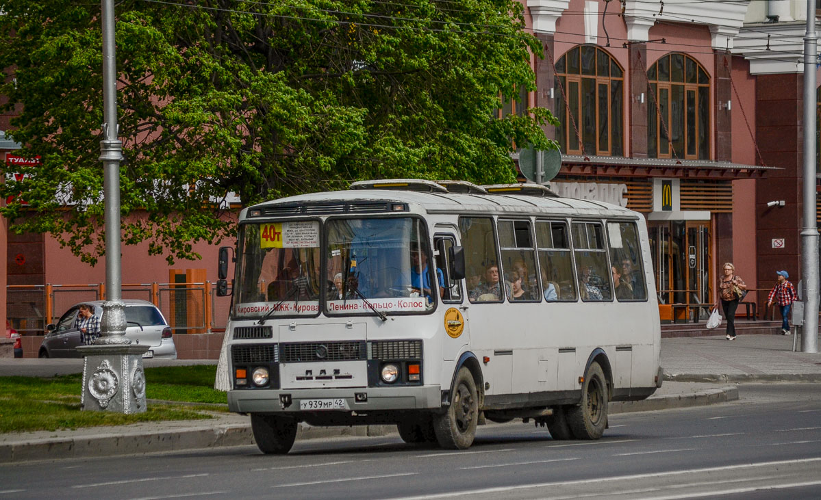 Автобус 35т кемерово