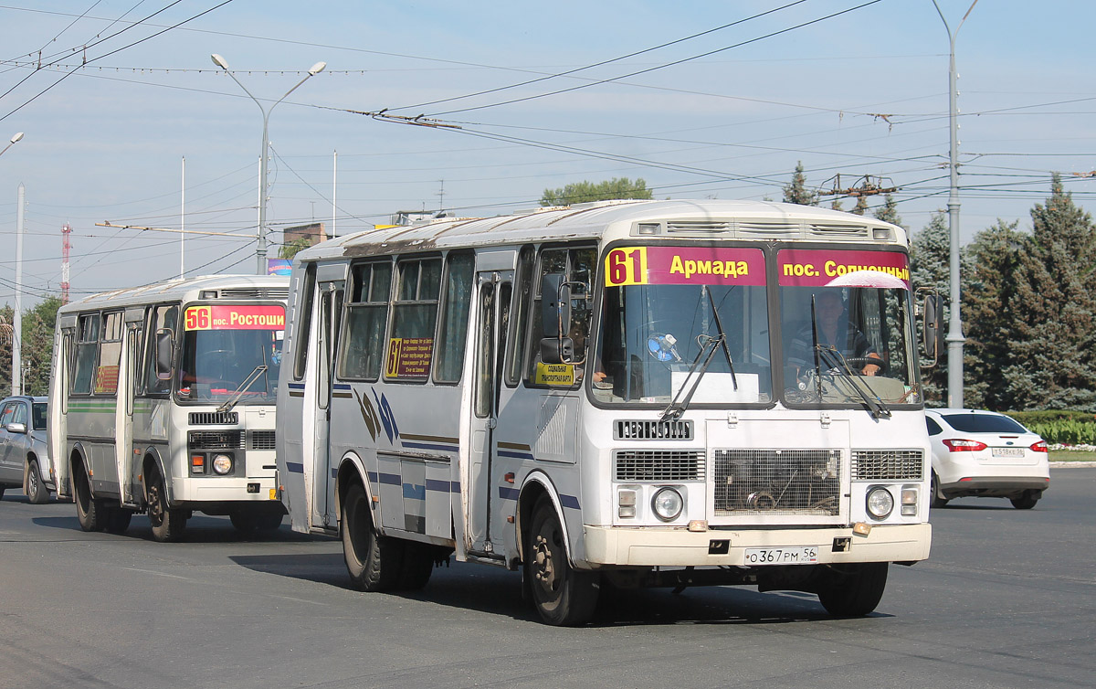 Автобус 55 воронеж. ПАЗ 4234 Оренбург. ПАЗ-4234 (00, t0, k0, b0). ПАЗ 4234 Омская область. ПАЗ 4234 Фотобус.