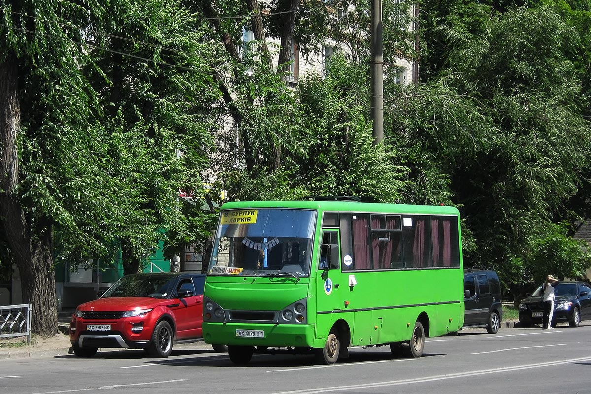 Заз a07a1 i van