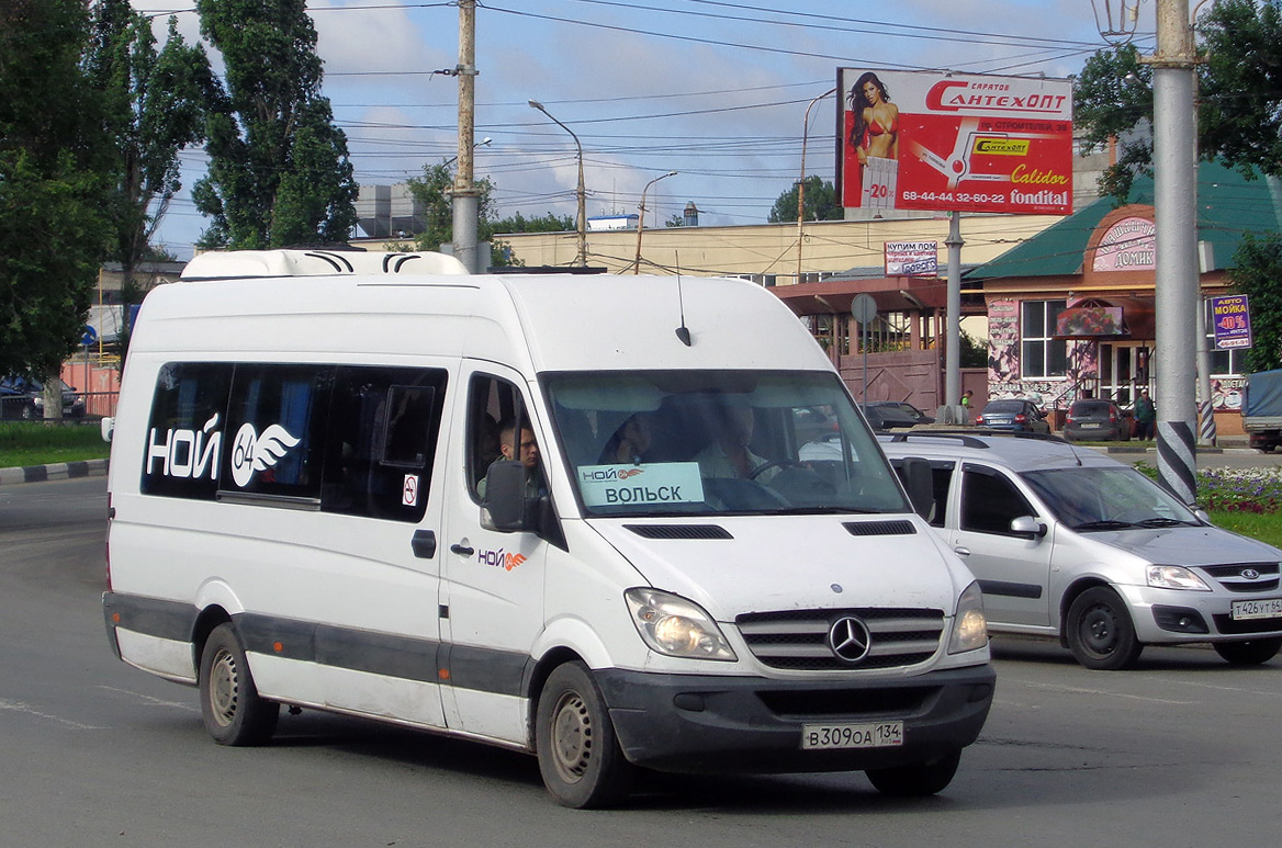 Автобусы саратов москва