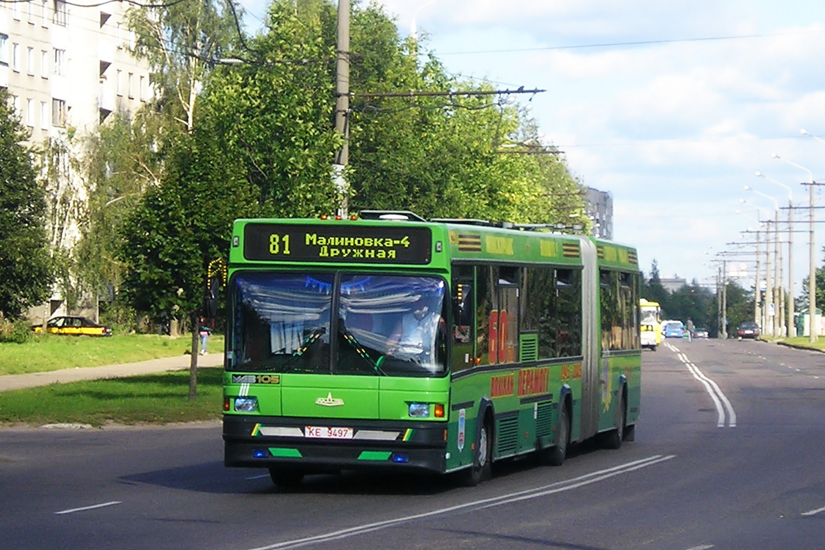 Маз минск. МАЗ 105.060. МАЗ 105.060 Муром. МАЗ 105 060 Москва.