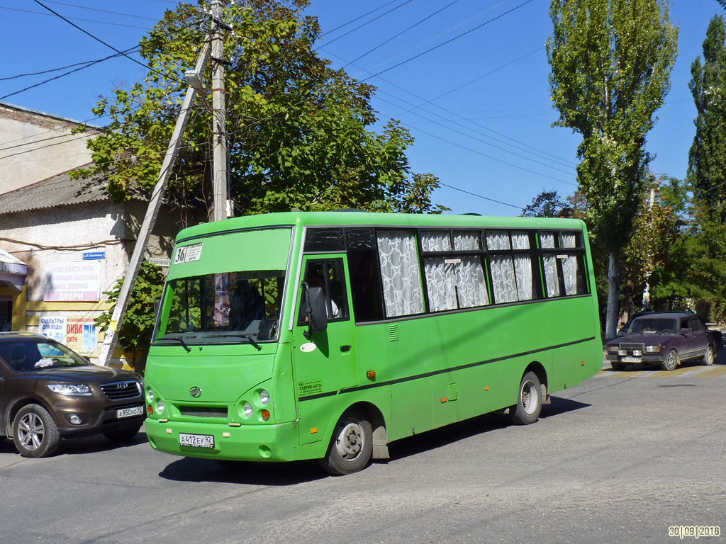 Заз a07a1 i van