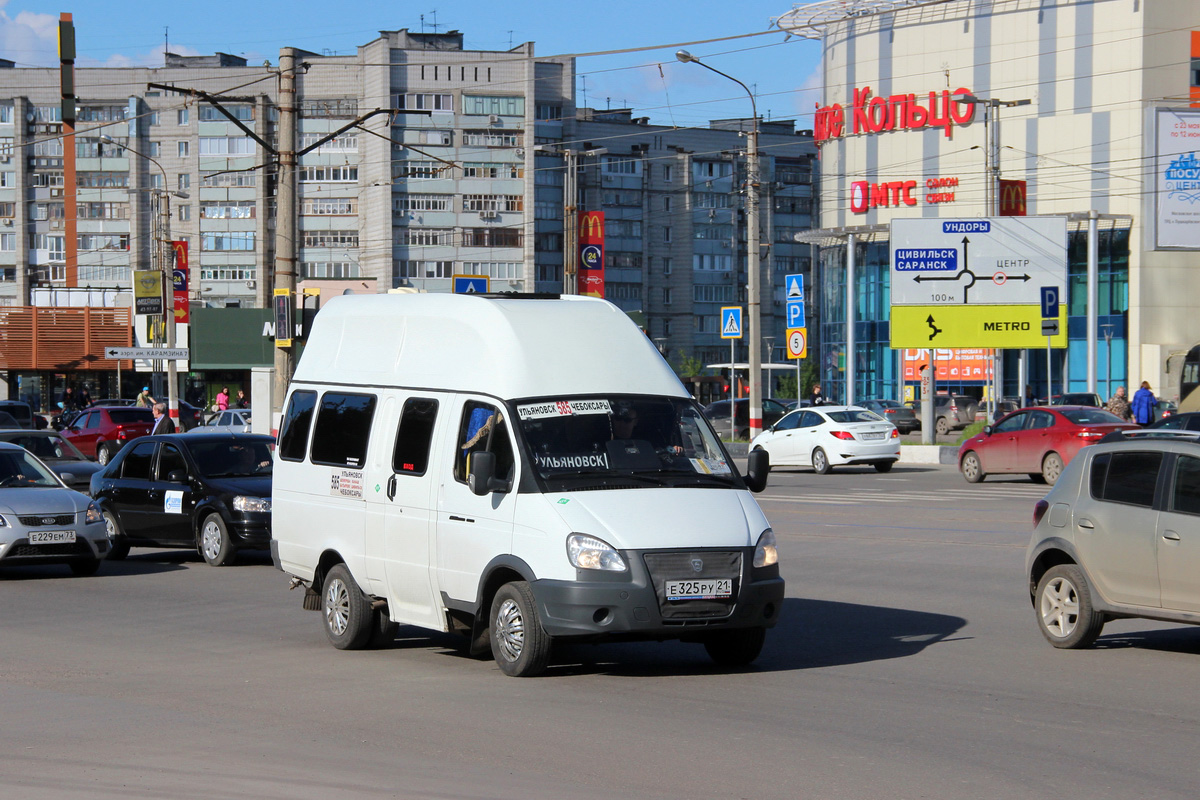 Ульяновск чебоксары. Чебоксары Ульяновск автобус. Автобус 73 Ульяновск. Автобус Октябрьский Ульяновская.