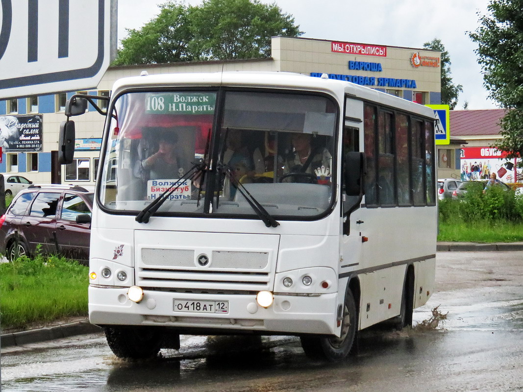 Автобусы волжск