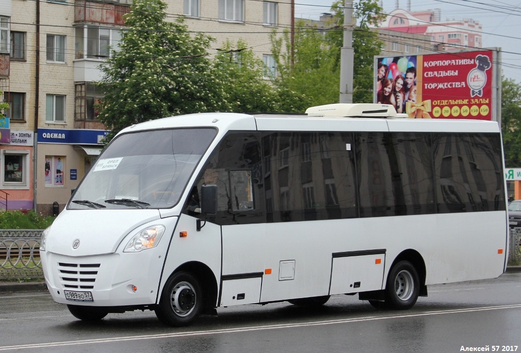 Автобусы 5 орел. Неман 420224-11. Автобус Neman 420224-11. Брянск Орел автобус. Автобусы Орел.