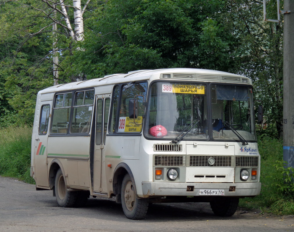 Кострома шарья. ПАЗ 32053r. ПАЗ Шарья фотобас. Fotobus Кострома.