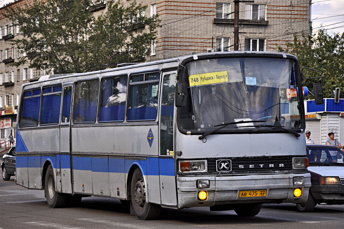 Автобус барнаул рубцовск. Автобус 748. Автобус 1233 Новосибирск. Автобус Рубцовск Новосибирск.