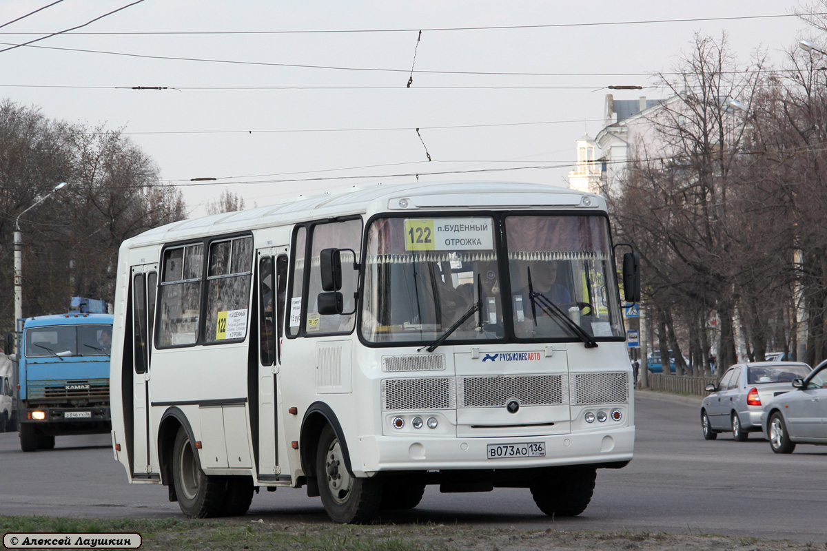 Маршрут 122. Воронеж 136 Воронеж ПАЗ 32054. ПАЗ 32054 Воронежский 122. ПАЗ 2016. ПАЗ 32054 Воронеж 2018.