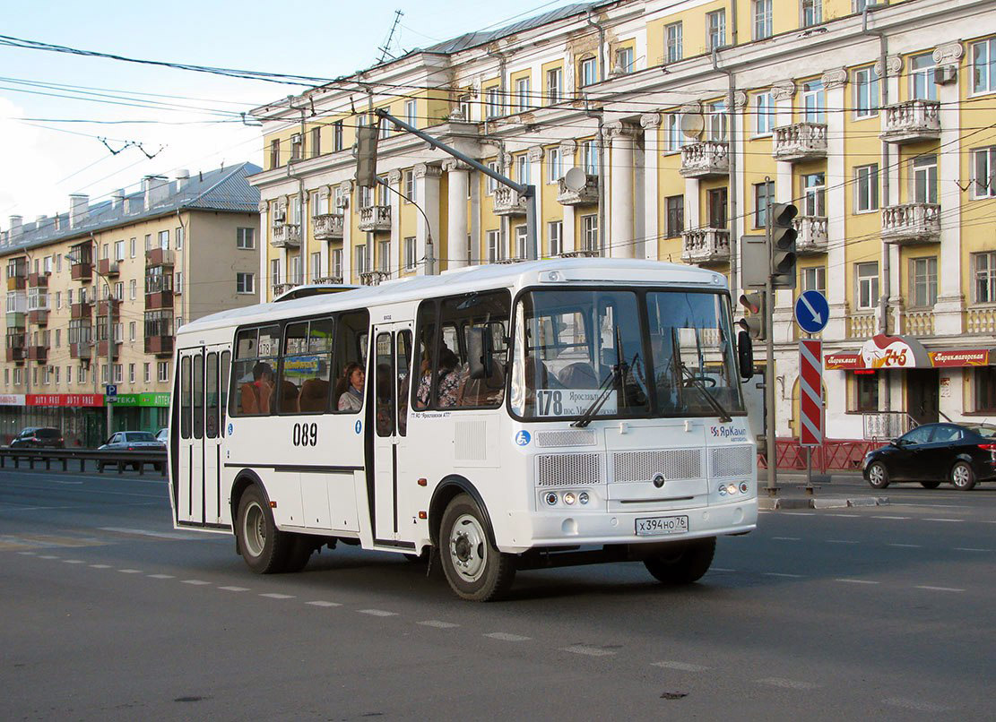 Ярославль 178. Вса30331 (ПАЗ-4234). ПАЗ 4234 089. ПАЗ-4234 ВСА 30331-020-97. ПАЗ ВСА 30331-021-97.