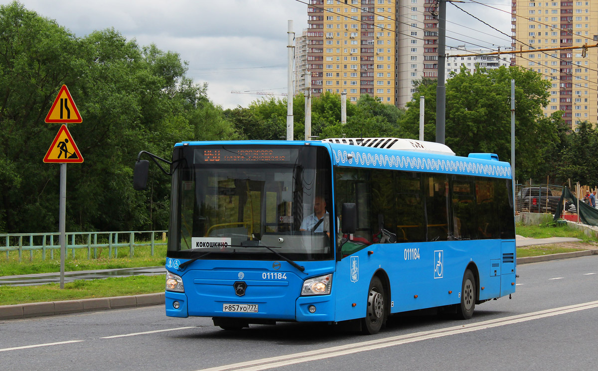 Автобус 928 москва