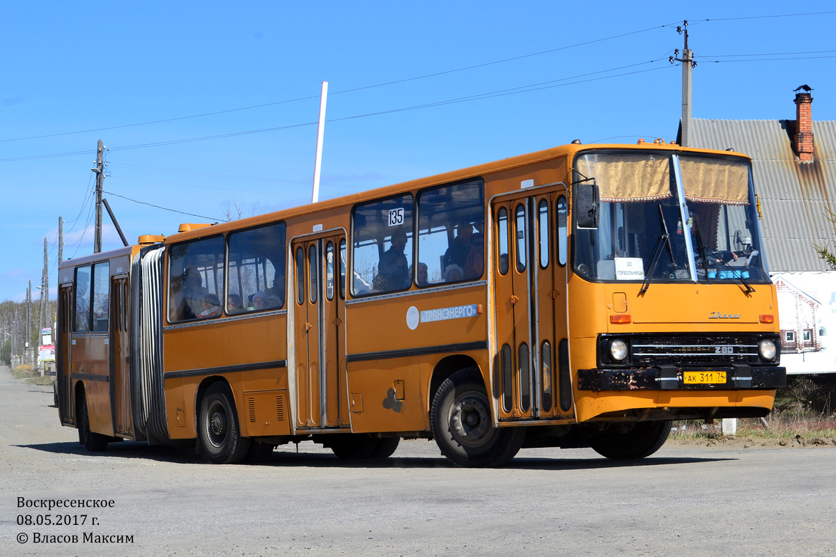 Автобус 135 выборг советский. Икарус 280.02 Челябинск. Икарус 260.43. Автобус 135. 135 Автобус праха.