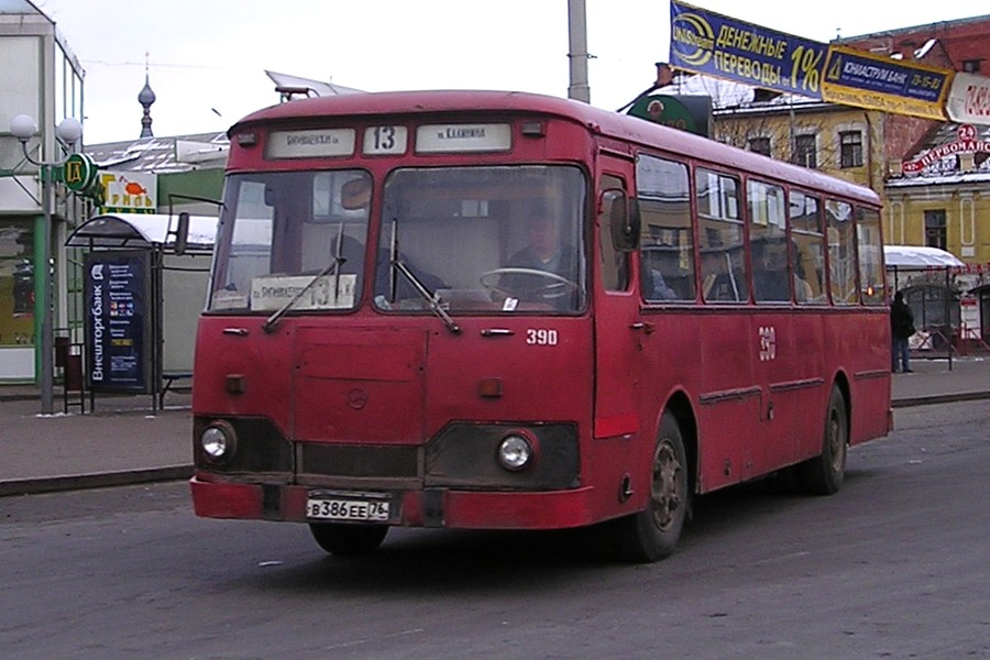 Богоявленская площадь ярославль автобусы