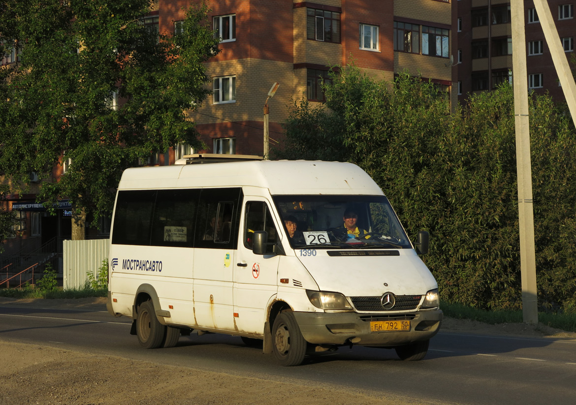 Дром самотлор авто нижневартовск