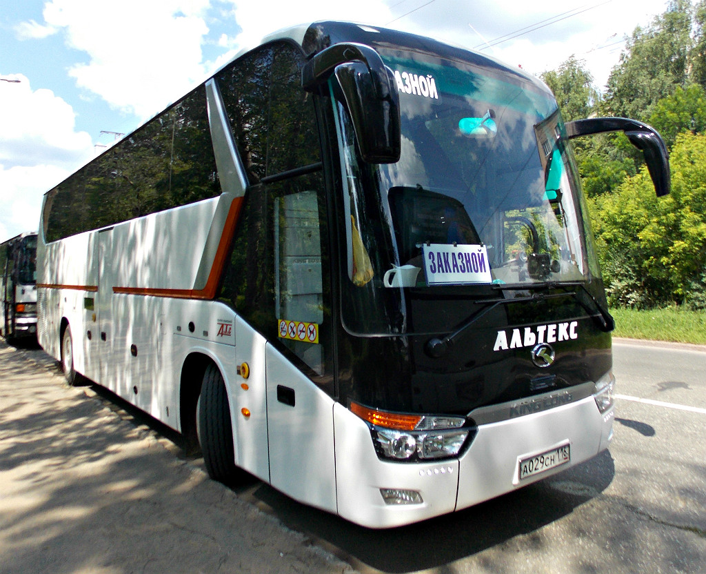 King long xmq6129y