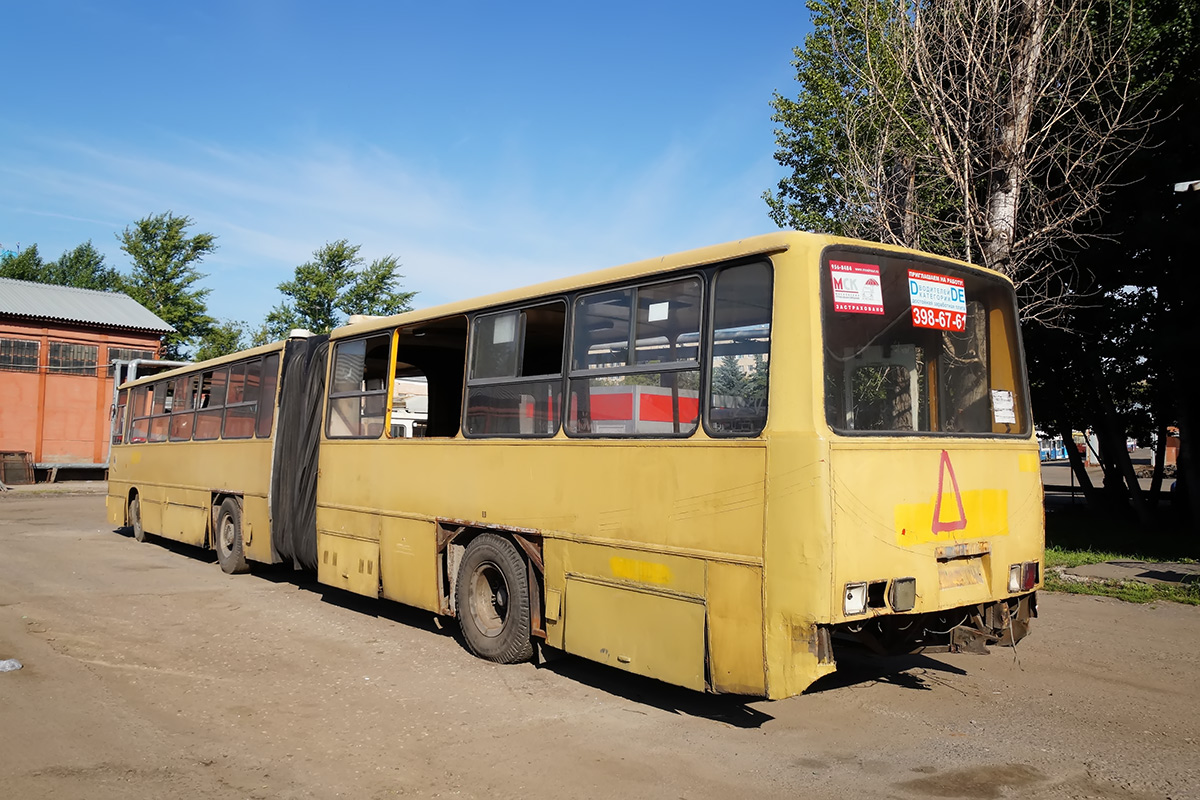 Moscow, Ikarus 283.00 # 16373