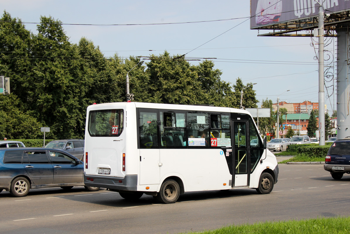 Дром алтайский край газель