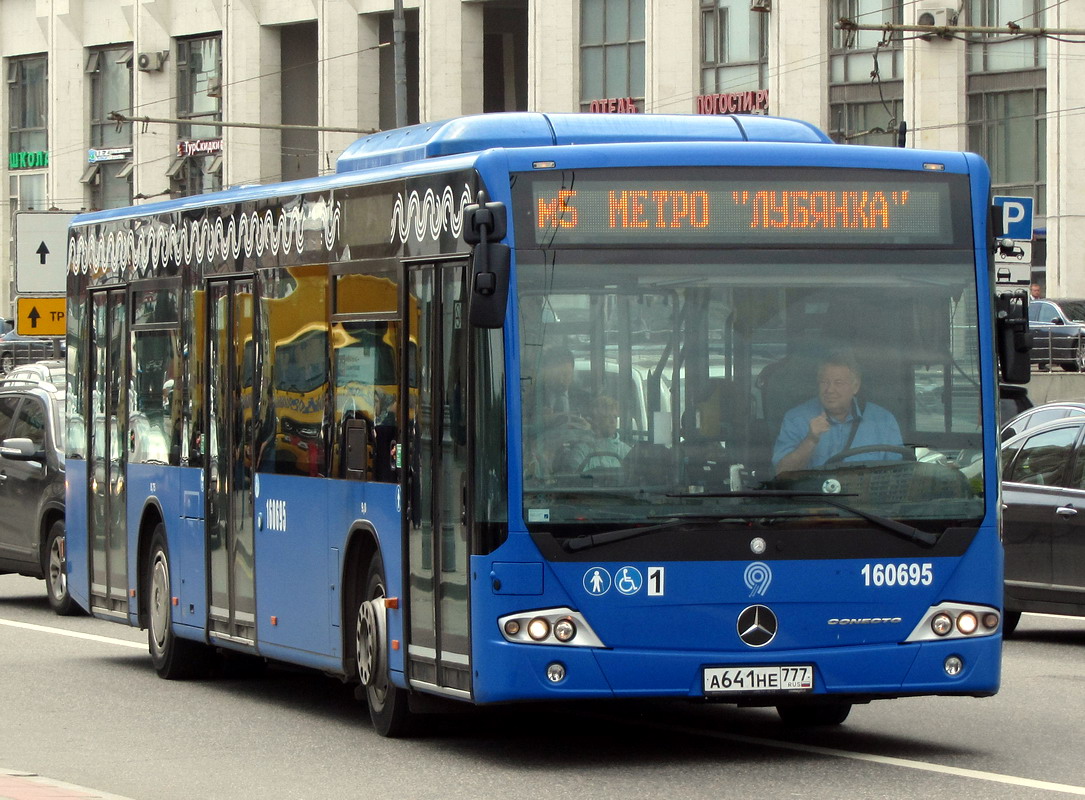 Автобус Mercedes Benz Conecto
