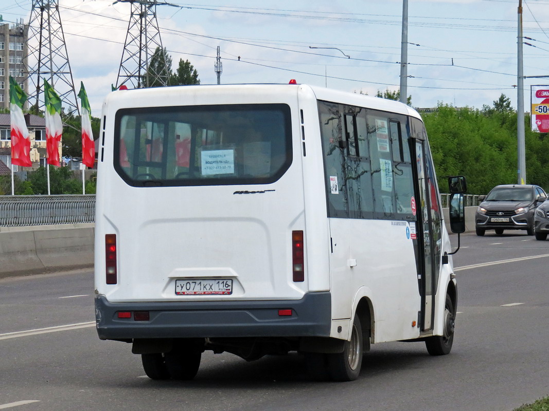 Газель next a64r42