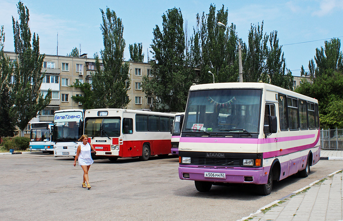 Автовокзал керчь. Эталон автобус Керчь. Керчь Севастополь автобус. Керченский автобус.