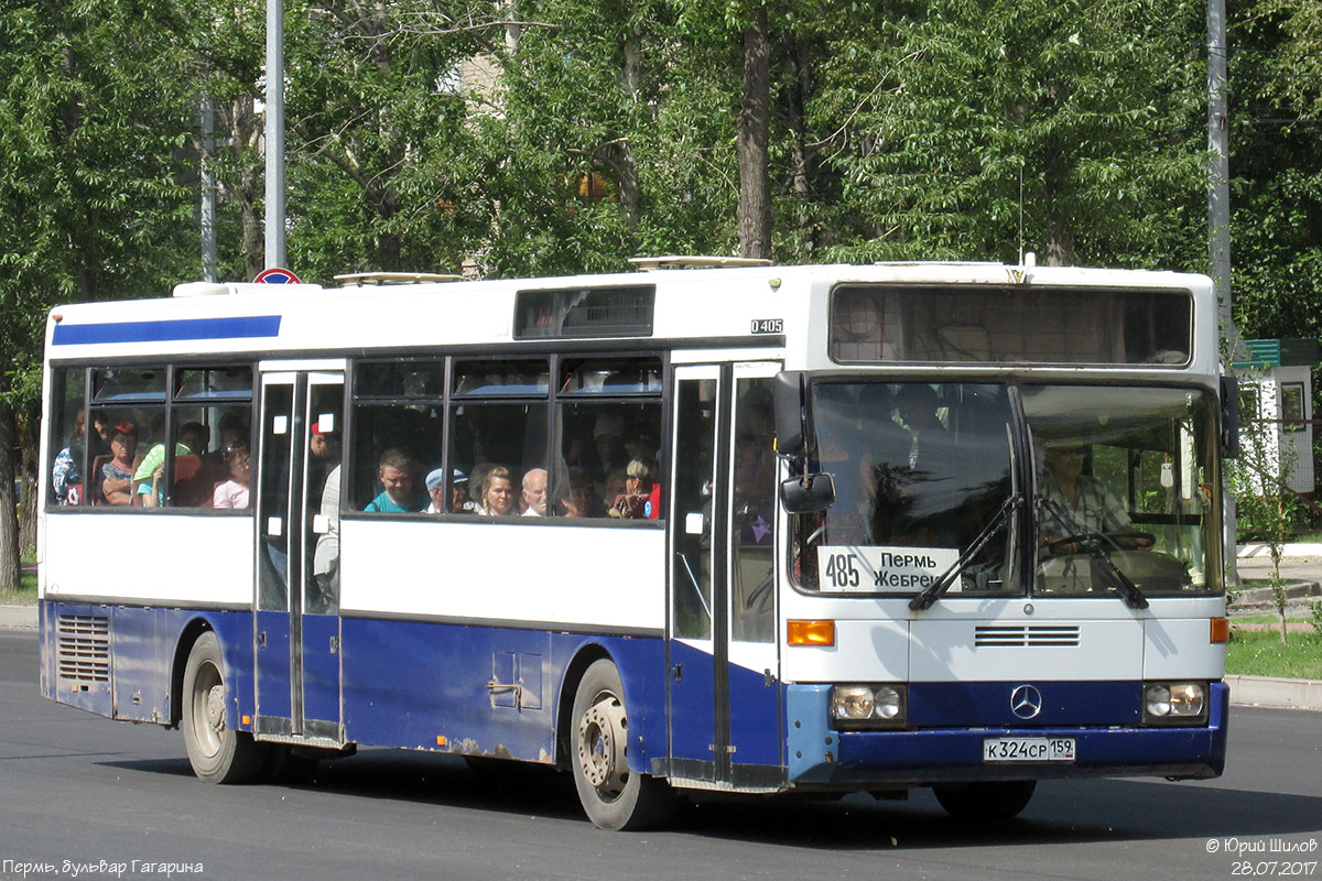 Расписание автобусов пермь жебрей. Автобус 485. 485 Автобус Пермь. Автобус 485 Москва. Автобус Пермь Жебреи.