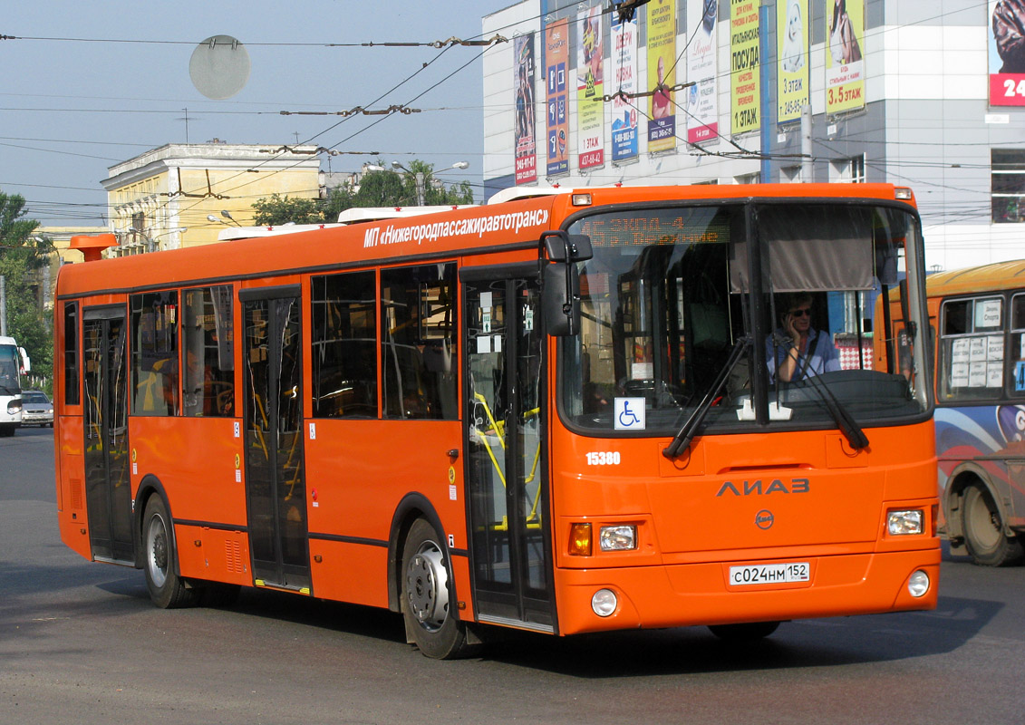 Оранжевый автобус лиаз картинка