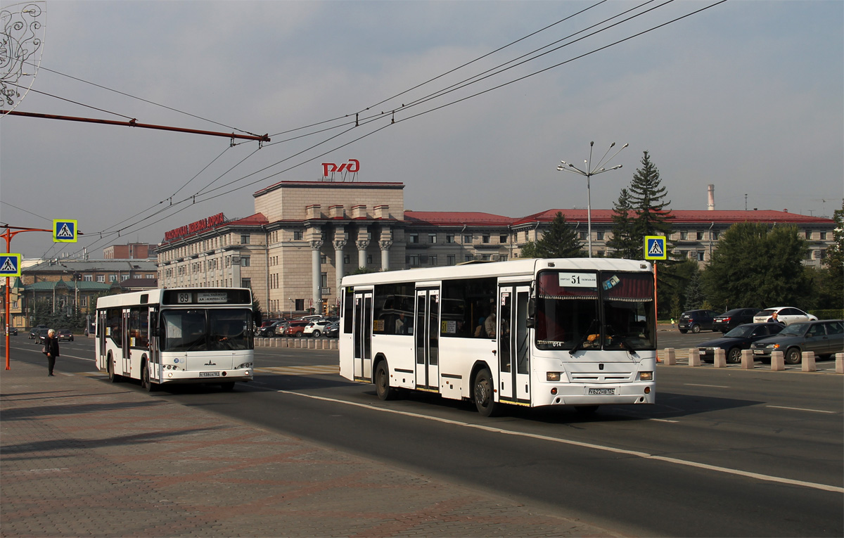 50 автобус красноярск. Автобус 20 Красноярск. Автобус 51 Красноярск. НЕФАЗ 471. Автобус 14 Красноярск.