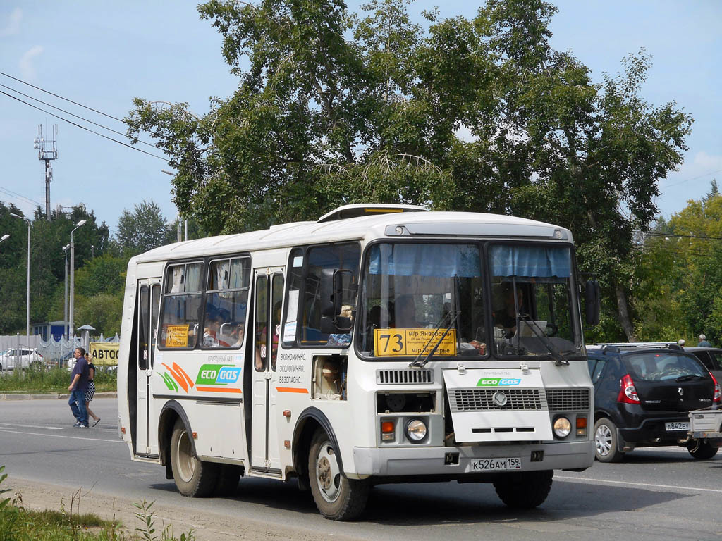 Пермь 73. ПАЗ 32054 Пермский край. 73 Автобус Пермь. Автобусный Перми маршрут 73. Автобус 73.