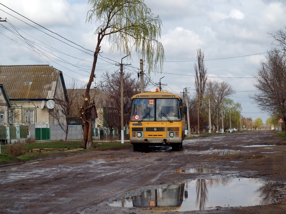 Саврань Одесская Область Ул Малярова 59 Фото