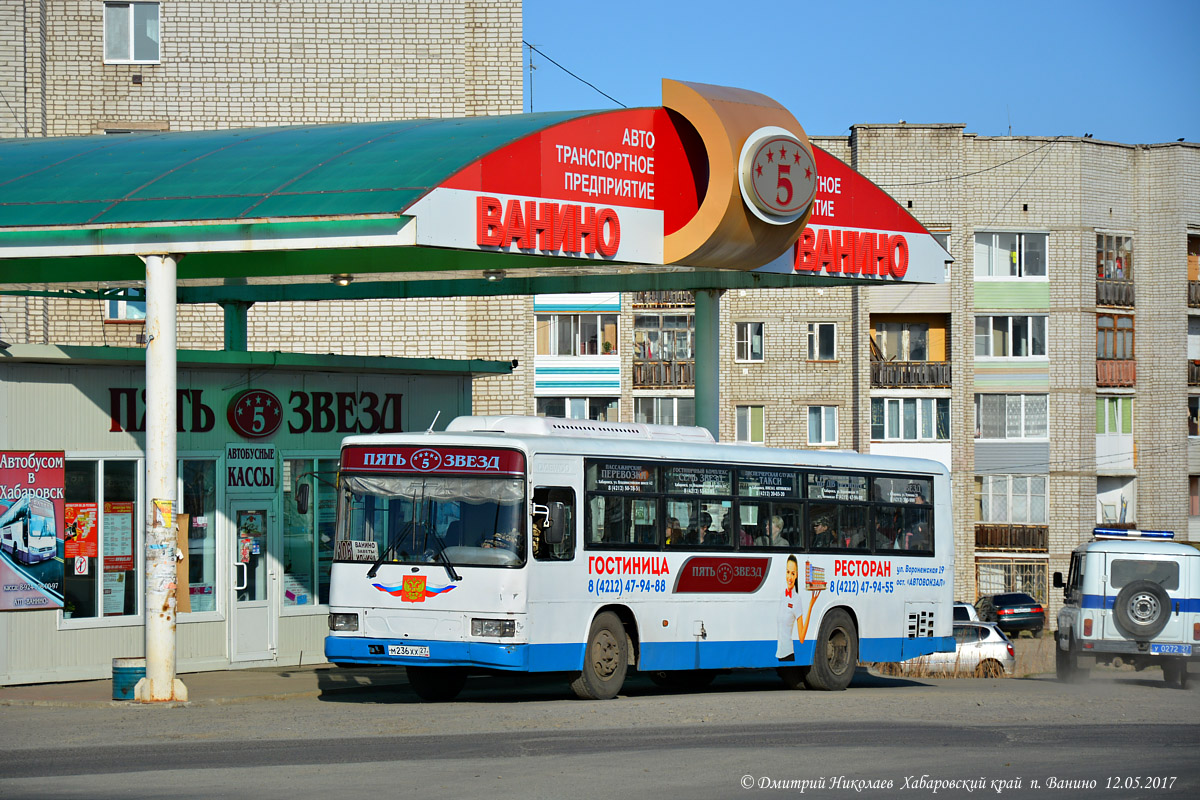 Автобус хабаровск амурск