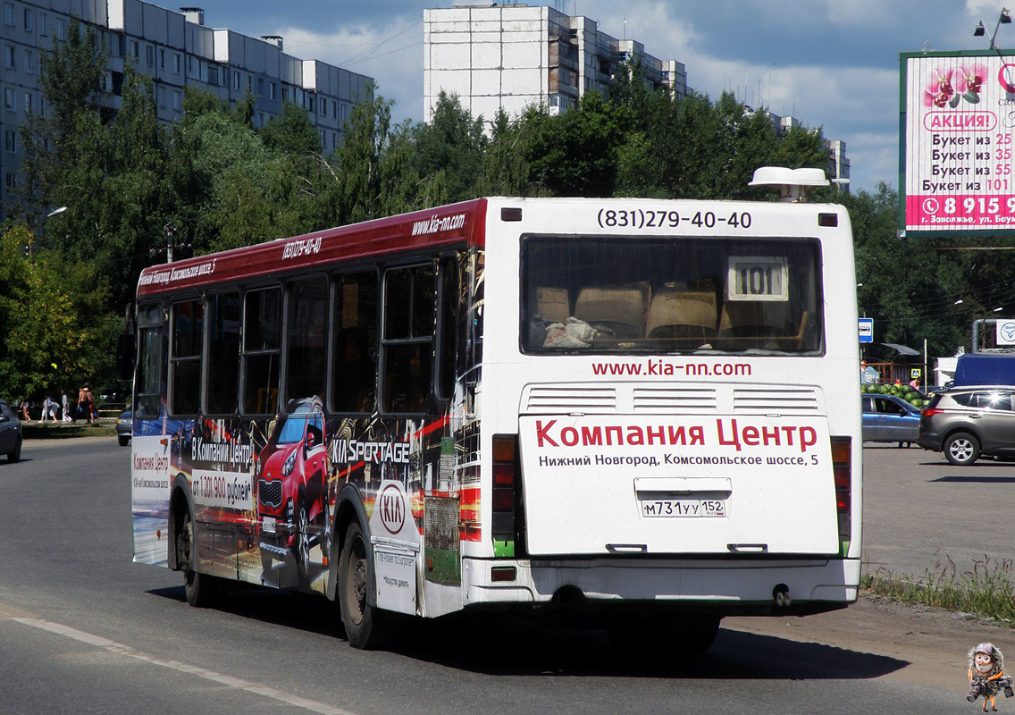 101 автобус заволжье городец