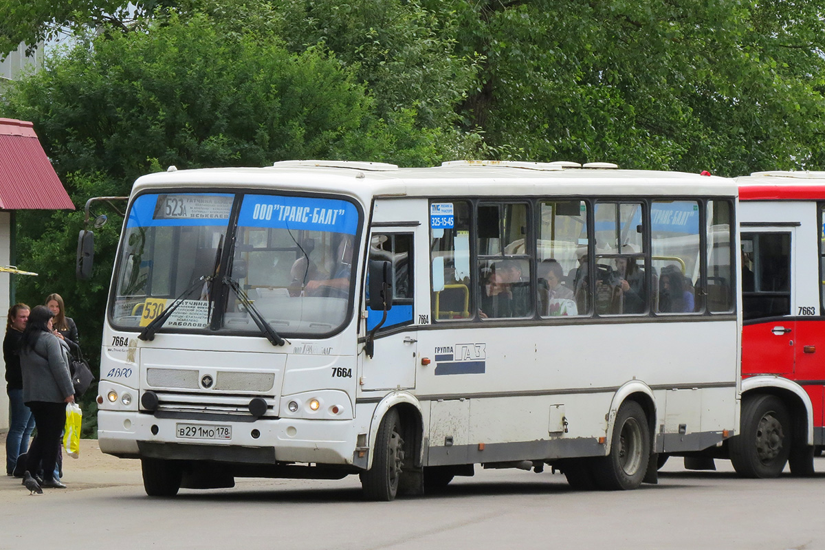 530 раболово гатчина