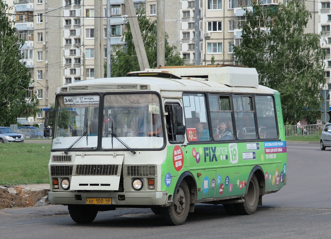 Автобус 346 остановки. ПАЗ 32054 маршрут 346. ПАЗ Липецкий маршрут 346. 346 Маршрут Липецк. Автобус ПАЗ 32054.