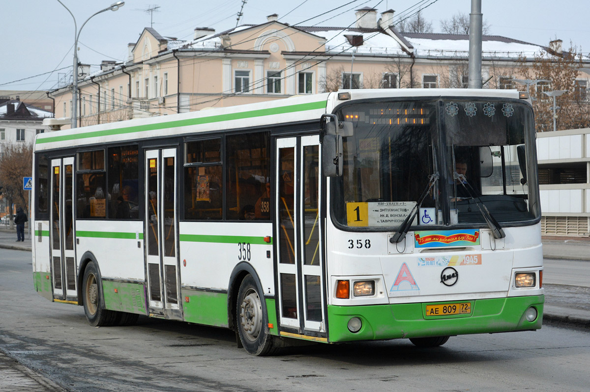 Автобус 358. Тюменская область ЛИАЗ 5293 53. Тюменская область ЛИАЗ 5293 53 235. 358 Автобус. Автобус 358 фотография.