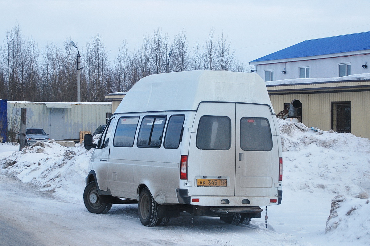 Купить Газель Луидор С Пробегом