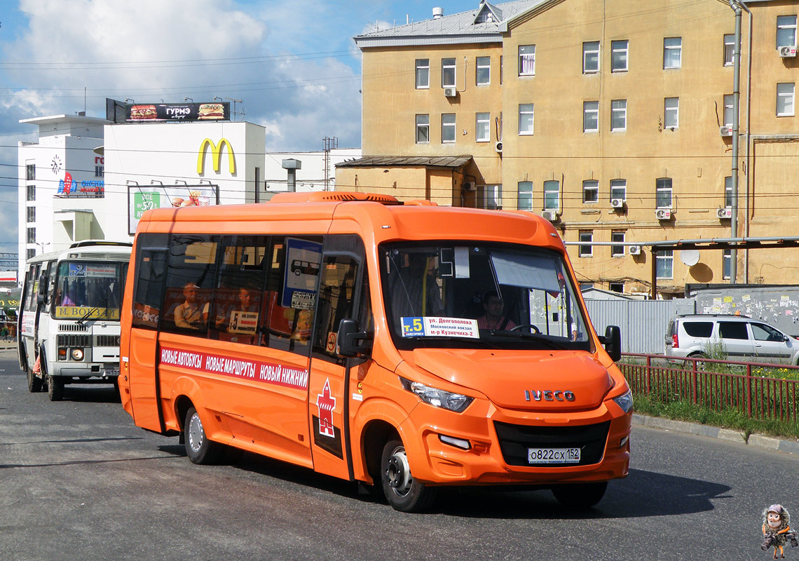 Нижегородец. Iveco VSN-700. Автобус Ивеко VSN-700. Ивеко ВСН 700. Ивеко VSN 700.