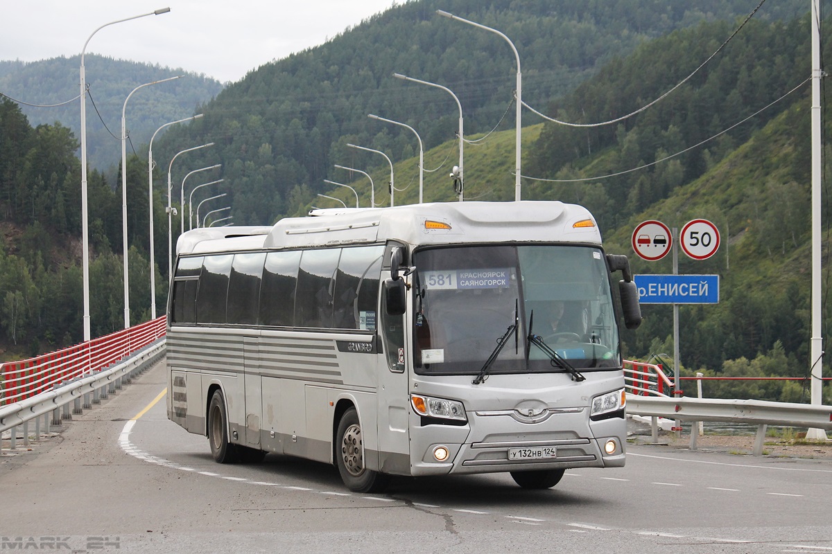 Красноярский автовокзал