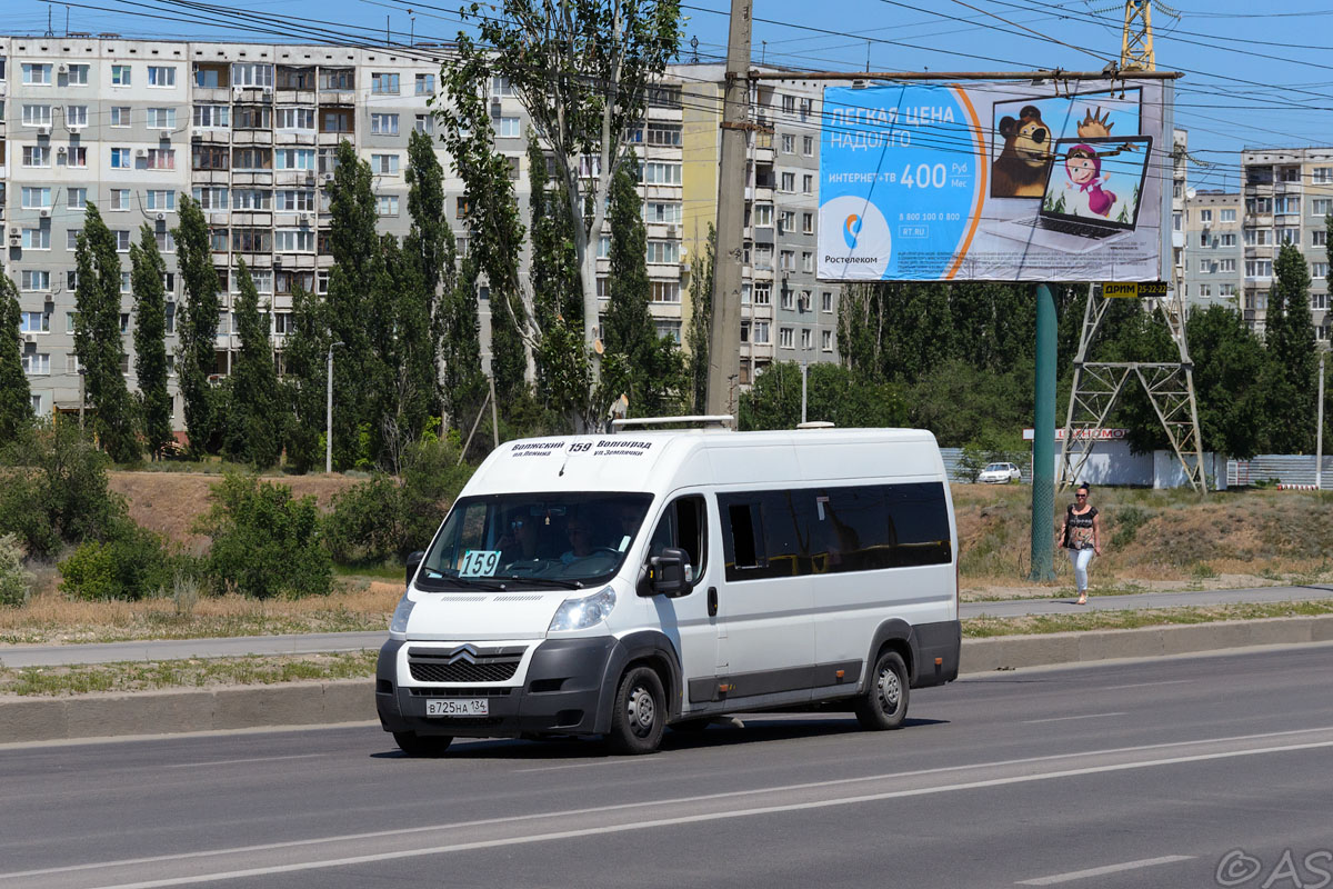 Маршрут 160 маршрутки волгоград. Маршрутка 160 Волжский Волгоград. 159 Маршрутка Волгоград. Автобус 123 Волжский Волгоград. Волжский маршрут 159.